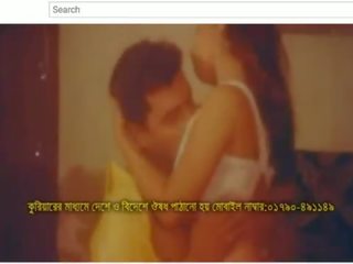 Bangla หนัง song album (บางส่วน หนึ่ง)